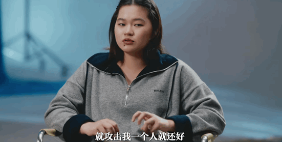 全红婵，已报警