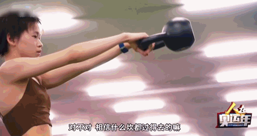 全红婵，已报警