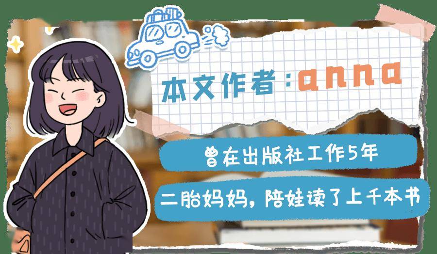 kaiyun -語(yǔ)文進(jìn)步最快的方(fāng)式，没有之一(yī)