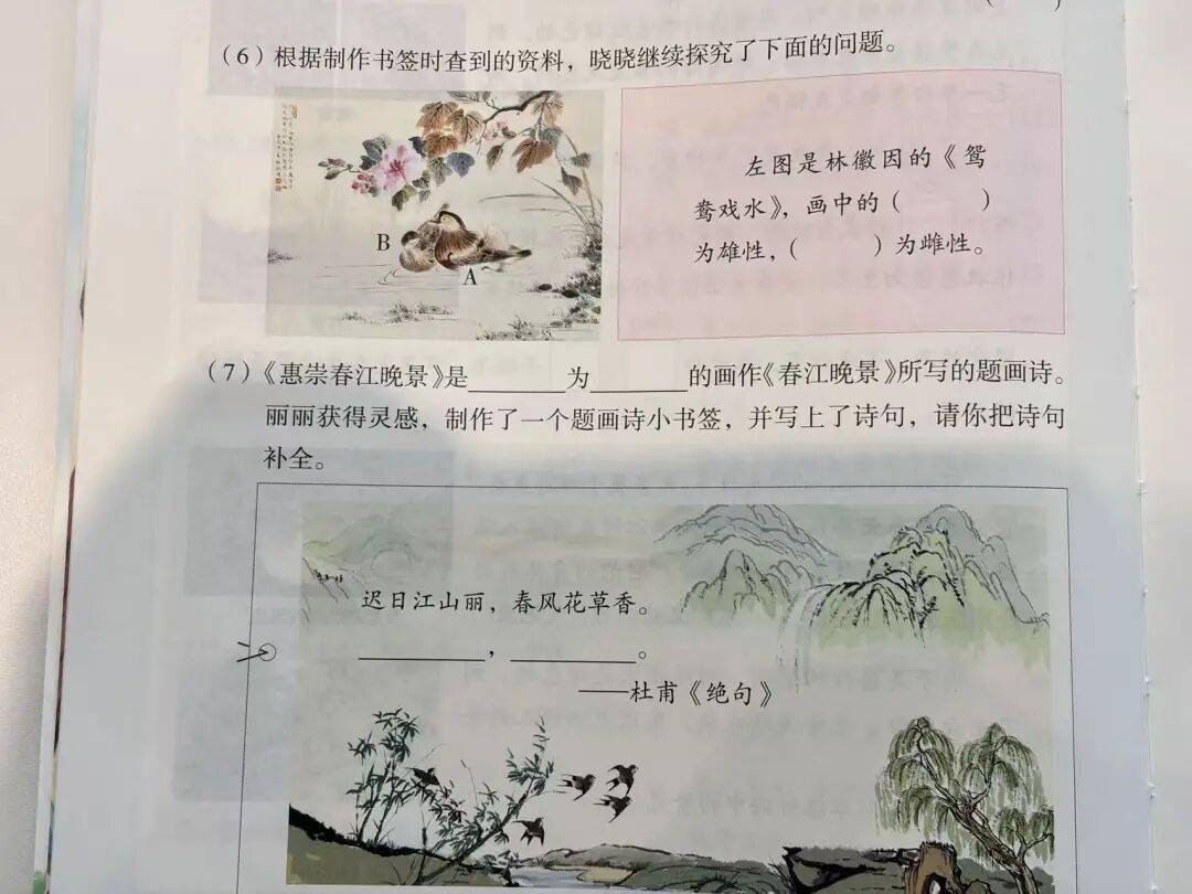 语文进步最快的方式，没有之一