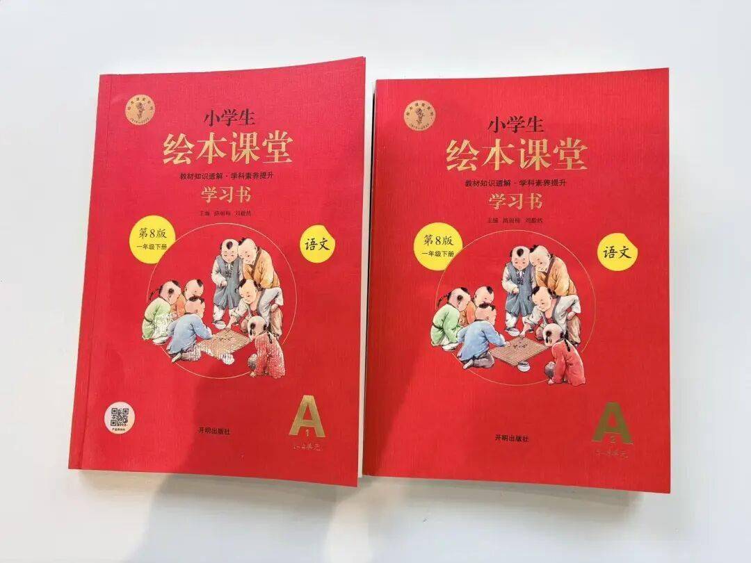 语文进步最快的方式，没有之一