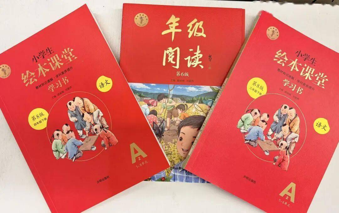 语文进步最快的方式，没有之一